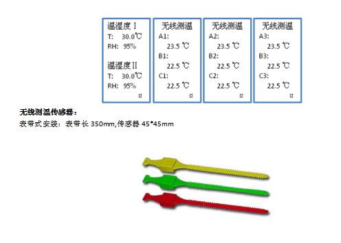 1721803545179797.png 11.png