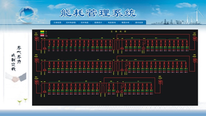 1719213598187121.png 圖片11.png