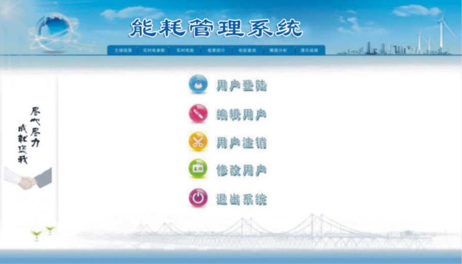 1719213582452737.png 圖片10.png