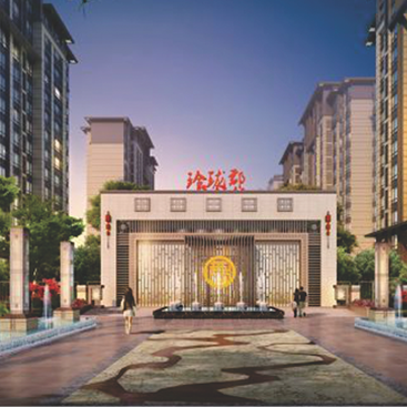 甘肅威武中銘玲瓏郡一、二期